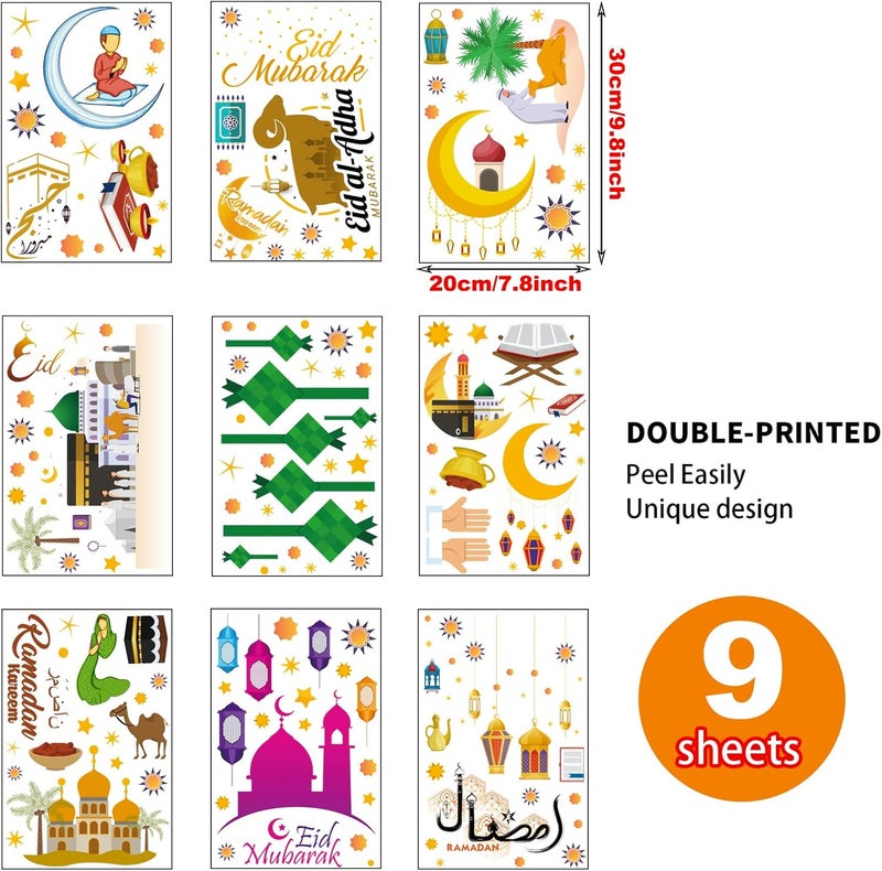 i-Beeboo Ramadan Decorations Window clings Eid Mubarak Window Stickers Party Supplies Decorations Muslim Happiness Ramadan Eid Al-fitr Window Decor for Home Window Stickers - Image 3